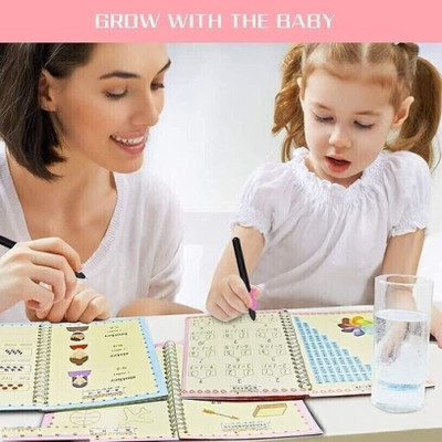 Labhimpex New-LEARNING Book: Reading Light(Multicolor)