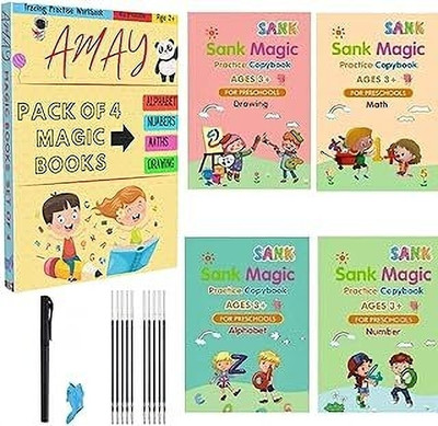 Labhimpex 1147-LEARNING Book: Reading Rocket(Multicolor)