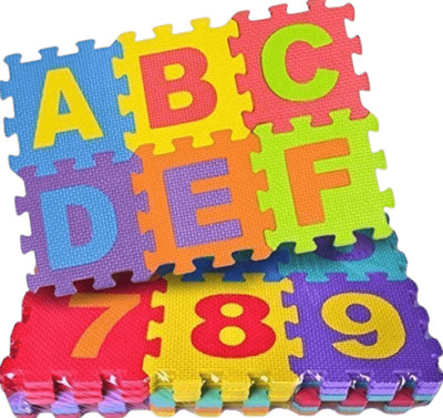 navline Puzzle A/Z ,0/9(Multicolor)