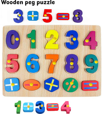 FORSIKHA 0to10 Numbers Counting Board Puzzle with Picture Learning Toys Mathematical Sign(Multicolor)