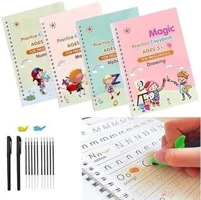 ashaworld Magic Book: Learning Is Fun Edition(Multicolor)