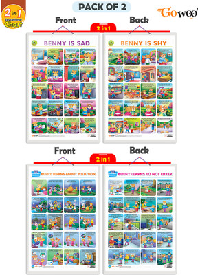GO WOO Packof2|2IN 1BENNYISSAD&BENNY IS SHY&LEARNSABOUT POLLUTION&LEARNNOTTOLITTERChart(Brown)