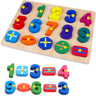 Plus Shine Early Learning & Educational Toys Math Counting Puzzle Game Number matching toy(Brown, Multicolor)