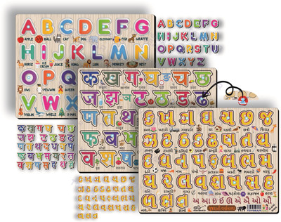 Toygear English, Gujarati & Hindi Alphabet Peg Puzzle Combo | Wooden Learning for Kids(Multicolor)