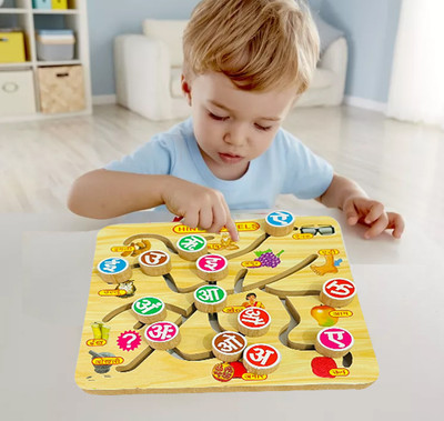 FORSIKHA Hindi Vowels Alphabet Writing Practice Tracing Boards Puzzle Educational Slate(Beige, Multicolor)