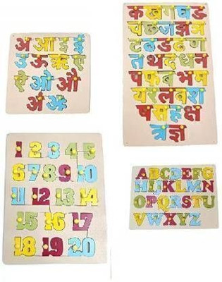 Malhad English, Hindi Alphabet & Number Counting Puzzle Board Educational Toy for Kids(Multicolor)
