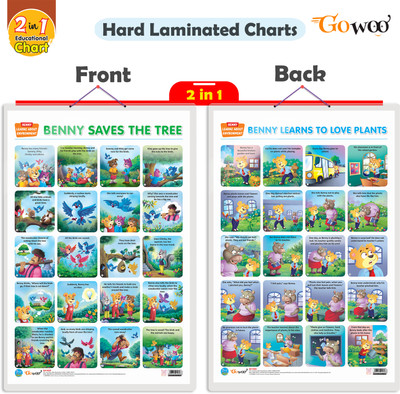 GO WOO 2 IN 1 BENNY LEARNS TO LOVE PLANTS AND BENNY SAVES THE TREE Educational chart(Green)