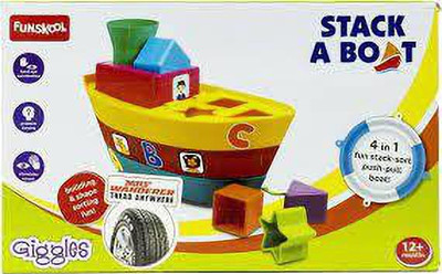 FUNSKOOL Giggles Stack a Boat(Multicolor)