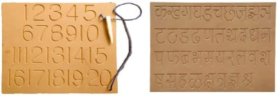 REWASHREE CRAFT WORLD Numbers 1-20 & Marathi Ka Kha Combo Tracing Boards Nursery Kids(Brown)