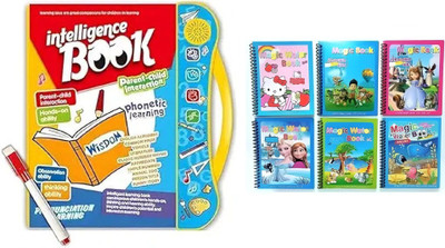 KC COLLECTION Combo Pack for Kids: Colorful Study Book & Magic Water Drawing Book(Multicolor)