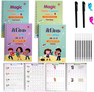 Labhimpex 146-: Ignite Creativity with Magic – School Set Delight 🌈-146-AA-2246(Multicolor)