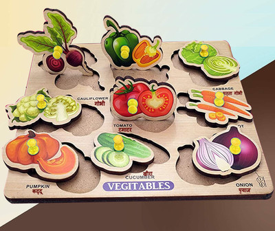 Plus Shine 3D Vegetables Learning & Educational Toys Wooden Vegetables Puzzle with Knobs(Beige, Multicolor)