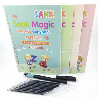 Labhimpex 1352-Magic Book: Letters and Sounds Activity(Multicolor)