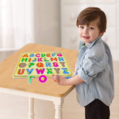 FORSIKHA Learning Toys Puzzle Educational Jigsaw Game Capital atoz Letter Alphabets Board(Beige)