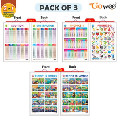 GO WOO Packof3|ADDITION&SUBTRACTION,2IN1PHONICS 1&PHONICS2&BENNY IS BORED&BENNYISLONELY(Orange)