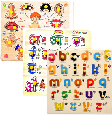 RPC99 Wooden Learning Educational Game Board for Kids(B0DY PRT & SWAR & abcd)(Multicolor)