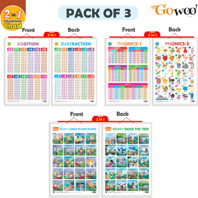 GO WOO Packof3|2IN1ADDITION&SUBTRACTION,PHONICS 1 &PHONICS 2&BENNY IS SAD&BENNY IS SHY(Purple)