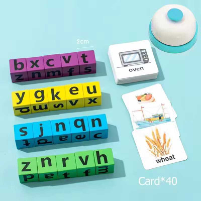 Poohan Educational WOODEN Spelling Learning Word Formation Game WITH CARDS & BELL(Multicolor)