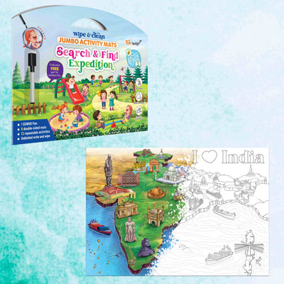 GO WOO SEARCH & FIND EXPEDITION and GIANT INDIA COLOURING POSTER | combo of 2(Multicolor)