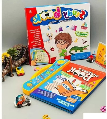 BloomiFy Intelligence Book For Kids13(Multicolor)