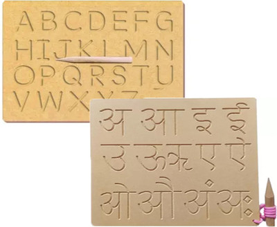 SHALAFI Combo English Alphabets HandWriting Practice Board With Hindi Vowels(Swar) Slate(Beige)