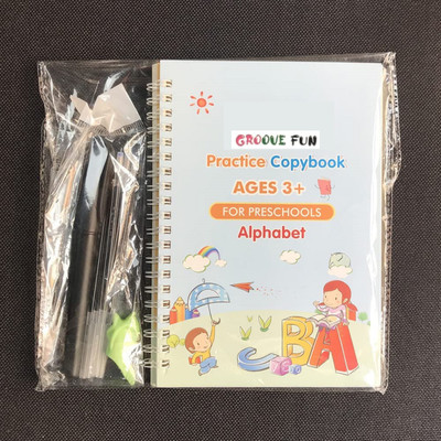 ashaworld School Set