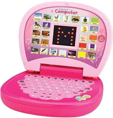 shinetoy Educational Laptop Toy Baby Early Educational Learning Toys Children Study Game(Multicolor)