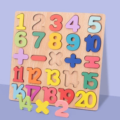 PRIVATECAVE Alphabet Number Explorative Puzzles Toddler Learning Wooden(Multicolor)