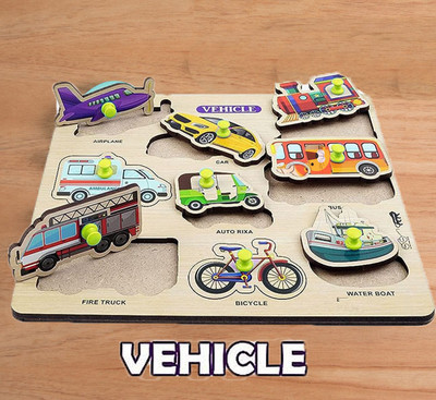 SHALAFI Transport&Vehicle Puzzle Board with Picture Educational Learning Wooden Toys(Multicolor)