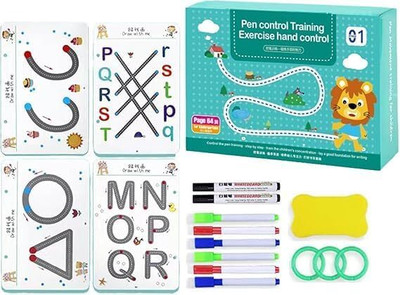 DEALZONE Magic Practice Reusable Pen Control Workbook for Kids 0 ml 2 mm Activity Book(Set of 1, Multicolor)