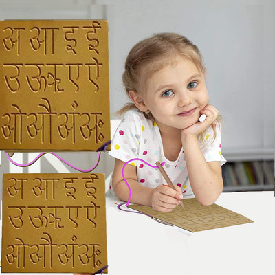 Plus Shine Montessori Handwriting Learning Practice Tracing Slates Hindi Swar Puzzle Board(1 Pieces)