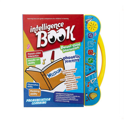 BloomiFy Intelligence Book For Kids88(Multicolor)