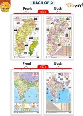 GO WOO Packof2|2IN1CHATTISGARH POLITICAL&PHYSICAL Map&INDIAPOLITICAL&PHYSICALMAPCharts(Green)