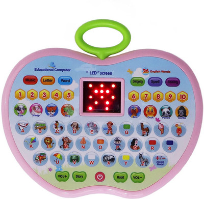 Flipkart outlet educational toys