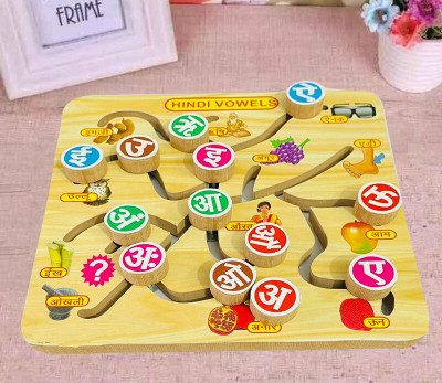 PopPlop Alphabet Hindi maze puzzle Board Aa Aa Ee Ee Pair Alignment Puzzle Learning Toys(Beige, Multicolor)
