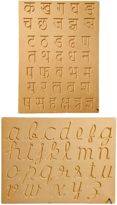 REWASHREE CRAFT WORLD Small Cursive & Hindi Alphabet Wooden Tracing Board with Pencil for Kids(Brown)