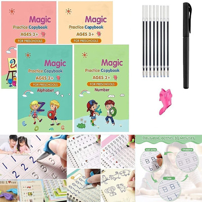 ashaworld LEARNING Book: Color Maze(Multicolor)