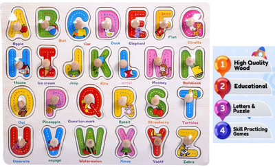 SHALAFI Capital 3D Alphabets Blocks Shape Board ABC Matching Puzzle Toys With Picture(Multicolor, Beige)