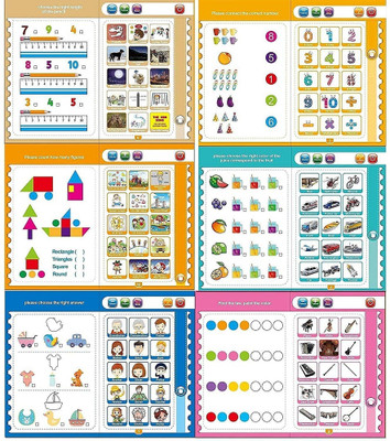 Toys Ka Story English E-Book/ English Reading/ Study Guide/ Abc Learning E-Book/ Sound Book(Multicolor)