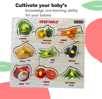 BUY SURETY Wooden Vegetable Matching Puzzle Toy Board Tray Book Learning Assembly Shape(1 Pieces)