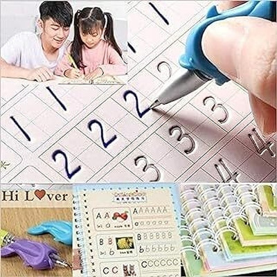 Labhimpex 1462-Magic Book: Sound and Letter Activity Pack(Multicolor)