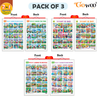 GO WOO Setof3BENNYISSAD&SHYLEARNTOLOVEPLANT&SAVETHETREELEARNTORECYCLE&TEACHTOSAVEWATER(Black)