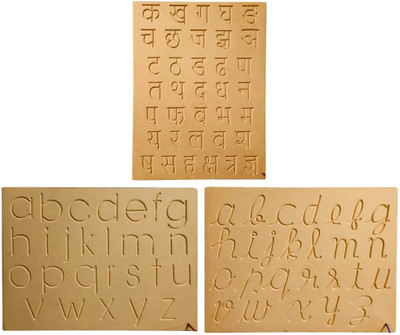 REWASHREE CRAFT WORLD Wooden Tracing Board Pencil Slates Alphabets Small & Small Cursive,Hindi Ka Kha(Brown)