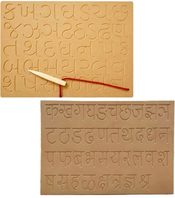 REWASHREE CRAFT WORLD Gujarati Alphabet & Marathi Wooden Tracing Board with Pencil for Kids(Brown)