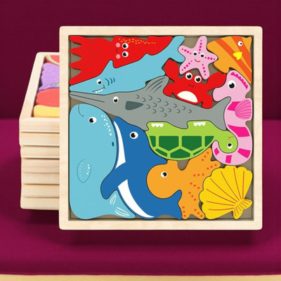 VHD Sea Animal Wooden Jigsaw Puzzle for Kids – Educational Toy Q34(Multicolor)