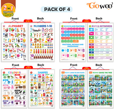 GO WOO Pack of 4 ALPHABET&NUMBER1-10NUMBER&FRACTIONS&MATHKEYWORDCOLOURS&SHAPES and MORE(White)