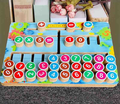 Plus Shine Wooden Math Calculation Board Numerical Maze Tracing Toy Calculator Board Puzzle Calculator Numerical Matching Board Early Educational Training Teaching Aids Toy Basic  Calculator(8 Digit)