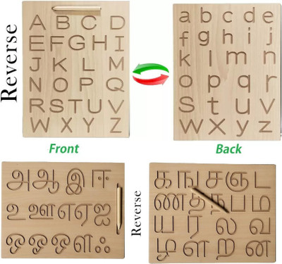 jaraglobal Combo of Reversible Tamil & English Alphabet Wooden Tracing Board with pencil(Brown)