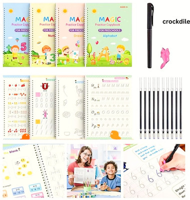 crockdile Magic Copybook for Beautiful English Letters(White)