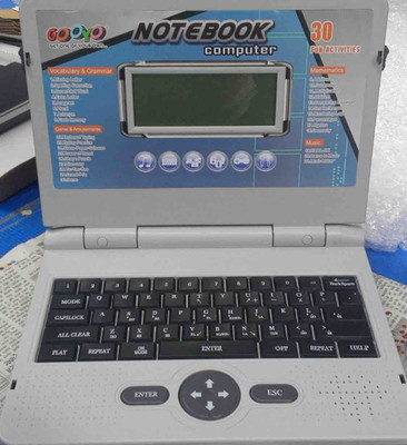 Kmc kidoz Educational Laptop Toys for Baby Battery Operated Toys with Led Light(Multicolor)